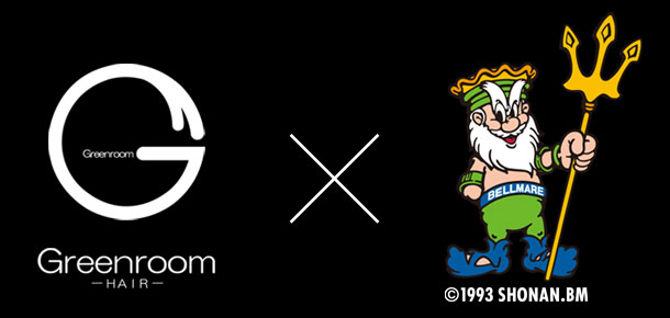 ベルマーレ x Greenroom